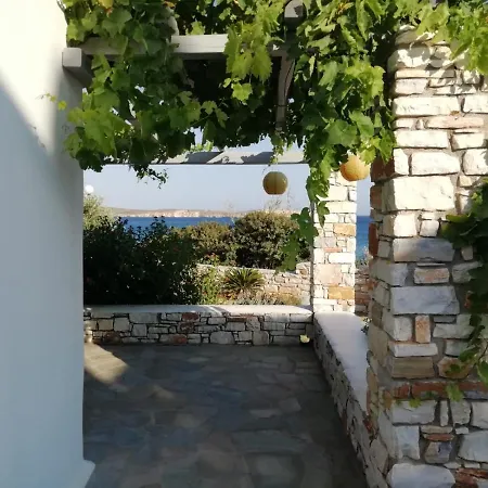 Cycladic Seaside דירה *