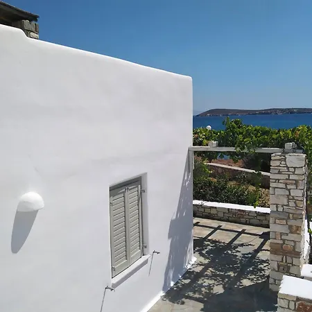 דירה Cycladic Seaside *